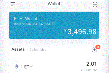 以太坊社交图谱协议imToken下载 efp.eth 成功发布测试网